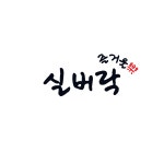 에듀스타