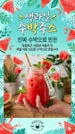 모암로 7번길 대전 호동