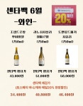 이마트24 상무차스타워점 | 이마트24 상무우정점