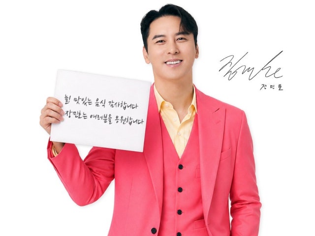 고방골