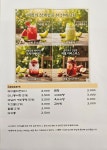 비엔커피