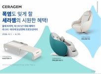 클럽밸런스5 당진터미널점