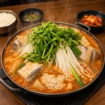 바다양푼이동태탕 강산점