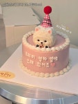 빵긋댕긋