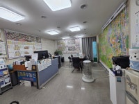 모종대표부동산공인중개사사무소