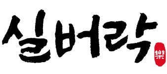 에듀스타