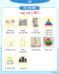 아가서적 어린이서점