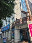 메디팜 회생당약국