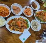 거금마루