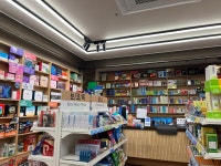 해든우리약국