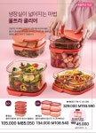 지구촌홈파티스스튜디오 신월점