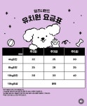 명지애견미용호텔 댕즈니랜드 본점