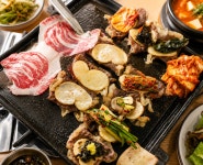 한판집