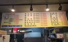 추억의 옛날통닭 홍성점