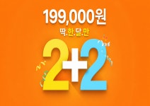 클래시휘트니스 잠실점