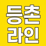 라인샤르망공인중개사무소