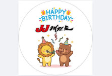 남양J&J음악줄넘기클럽 | JJ태권도&스포츠클럽
