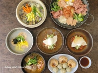 수천냉면