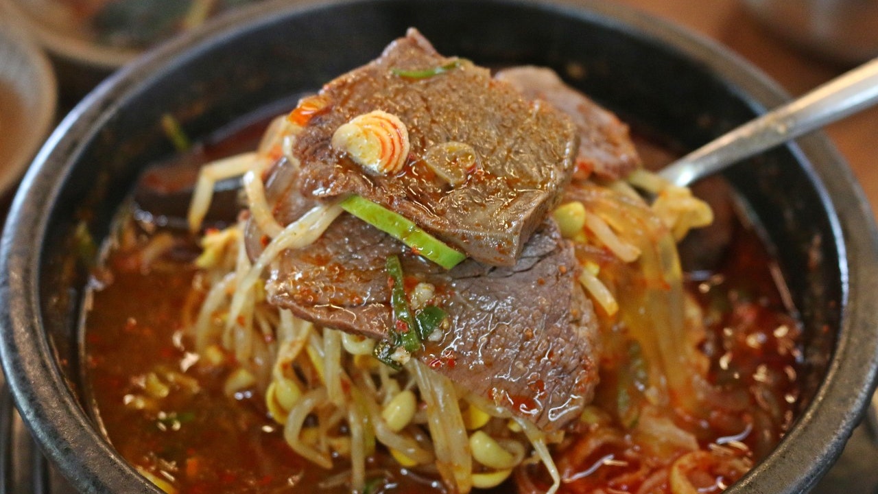 서현해장국