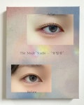 더뮤드스튜디오