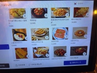 2피자1치킨상회 동탄병점점