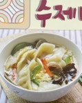 어머나손칼국수