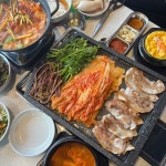 경아식당 노량진점