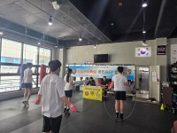 가오복싱클럽
