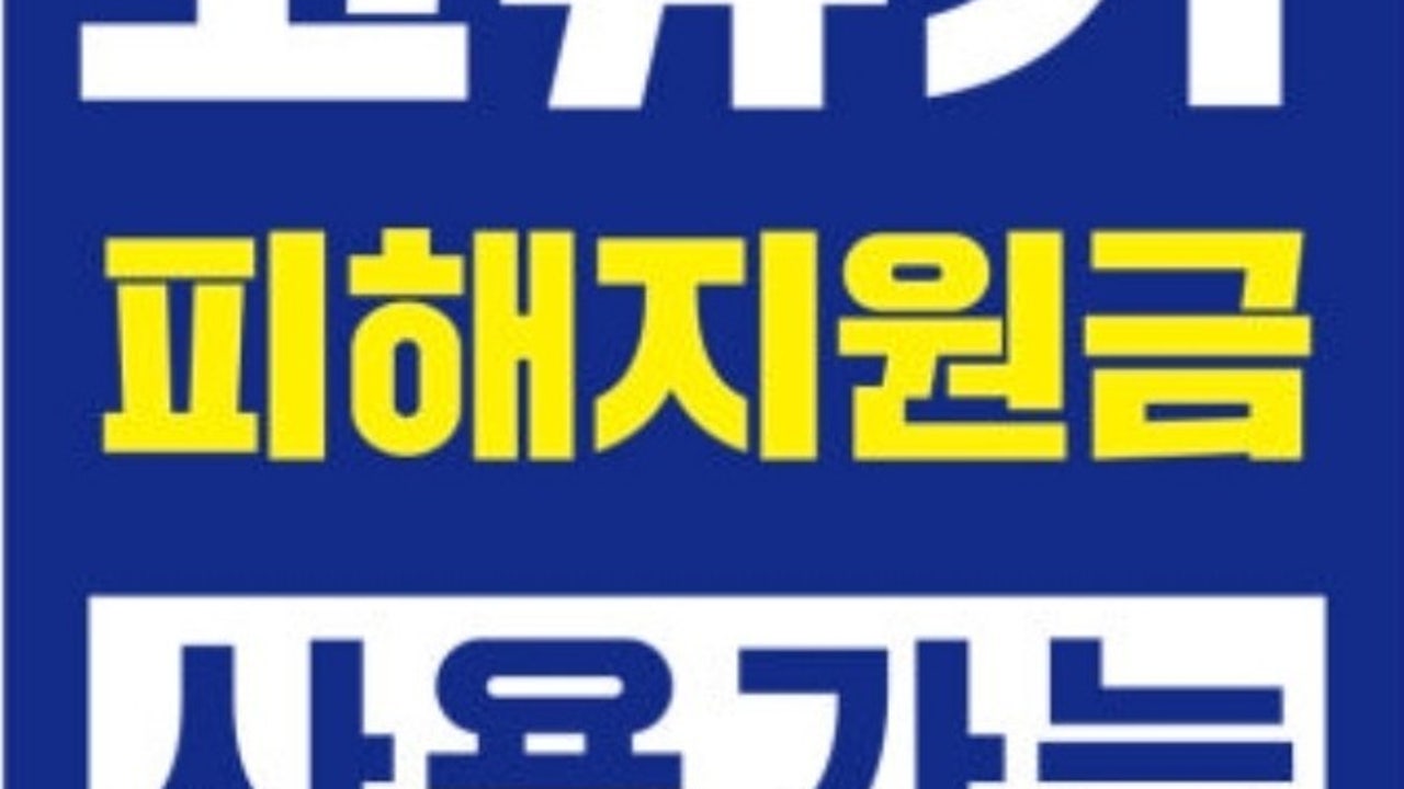 가배두림 가산SK트윈타워점