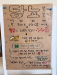 모아핏휘트니스 낙성대점