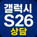 우리동네1등매장 군포역점