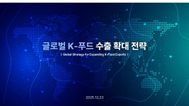 디피아이