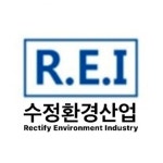 수정환경산업