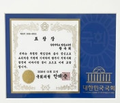 토탈부동산공인중개사사무소