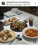 대구만두 반월당점