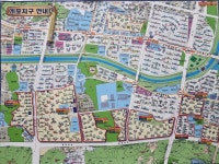 반포효경공인중개사사무소