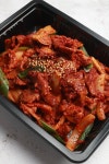 어진숯불갈비