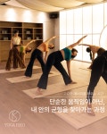 짐구공 헬스 PT 쌍문점