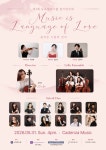 맨하튼첼로교습소 | 뉴욕첼로교습소