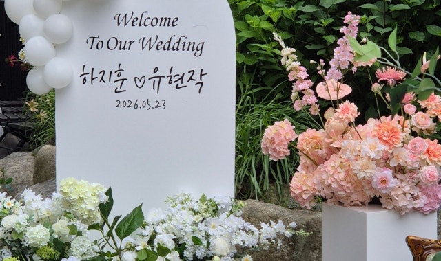 라비앙가든 광교 사진 3