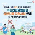 나우리의원