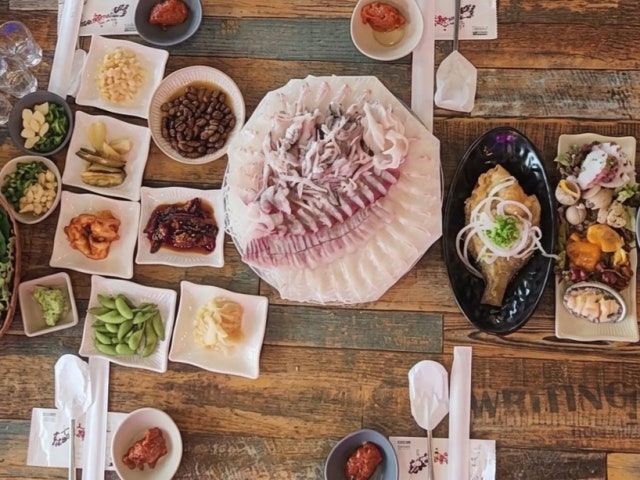 봄날