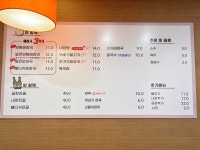 일품양평해장국 명지신도시점