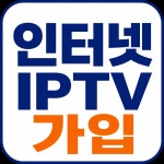 우리동네1등매장 군포역점