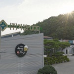 거성푸드