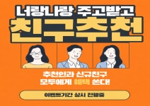 클래시휘트니스 잠실점