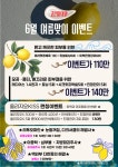 고은미의원