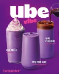 투썸플레이스 김천혁신도시점