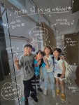 제이더블유영수전문학원 | 제이플러스영수학원