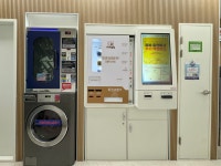 관저세탁풍경빨래방 | 세탁풍경 셀프빨래방 인천작전점